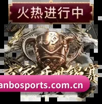 PG电子 APP 界面展示